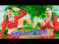          sunil gurjar rasiya  new dj dance  gurjar rasiya