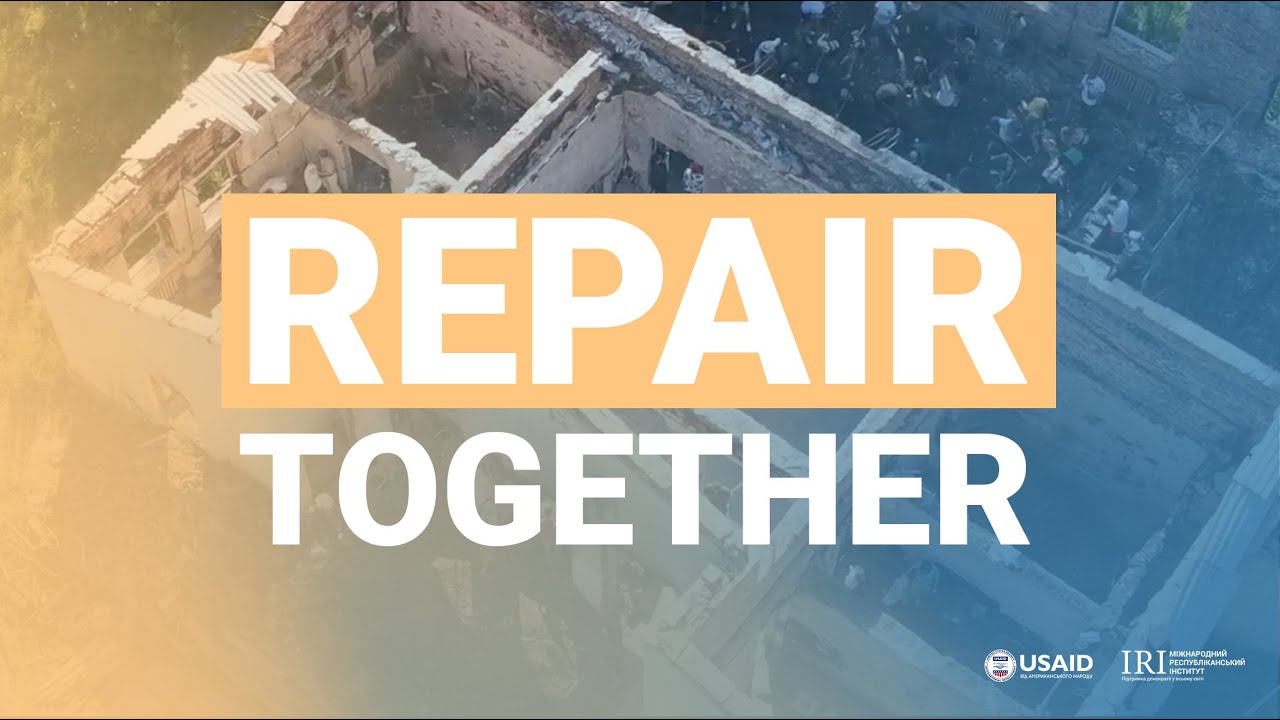 Repair Together Raves Немаленькі люди: Repair Together - YouTube