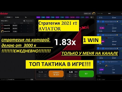 Бесплатно сыграть в онлайн-казино игру Money Train 2