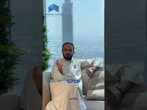 استثمر في دبي بعائد مضمون 10 لمدة 10 سنوات شقق تبدأ من 630 ألف درهم دغاستا للعقارات