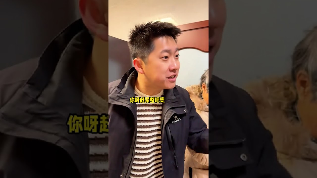 Win a Big PK 50 for Just 100 Yuan! 90% Win Rate with Fireworks