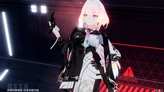 Honkai Lantern Gameplay | Honkai Impact 3rd CN Beta v7.5 screenshot 4