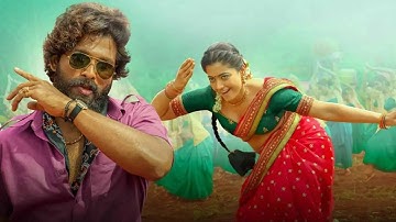 Pushpa Song | Srivalli Song | Allu Arjun, Rashmika Mandanna | Javed Ali | DSP | Sukumar