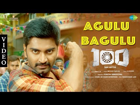 agulu-bagulu-video-song-|-100-|-atharvaa-|-hansika-motwani-|-benny-dayal-|-sam.-c.-s-|-sam-anton