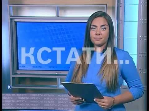 Кстати 12 выпуск