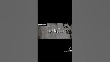 الدنيا ريشه في هوا محمد منير محمد منير الكينج الكينج الكينح Dj Crazyy الدنيا ريشه في هوا 