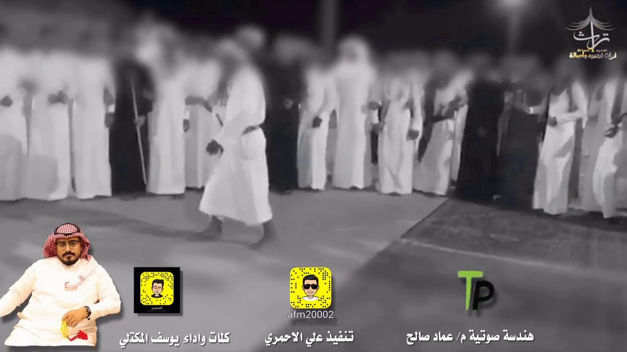 #دمه_ترحيبية_حماسيه
كلمات واداء يوسف المكتلي🎤