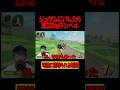 マリオカートワールド　電柱に裏切られて即20㎏ダンベルカールする実況　#マリオ ＃筋トレ #ゲーム実況