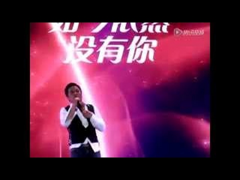 2015王杰北京演唱会 谈话 全场大合唱一场游戏一场梦