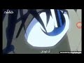 المحقق كونان اغنية راب عربي 