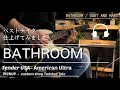 JUDY AND MARY / BATHROOM 【Fender USA American Ultra バージョン】