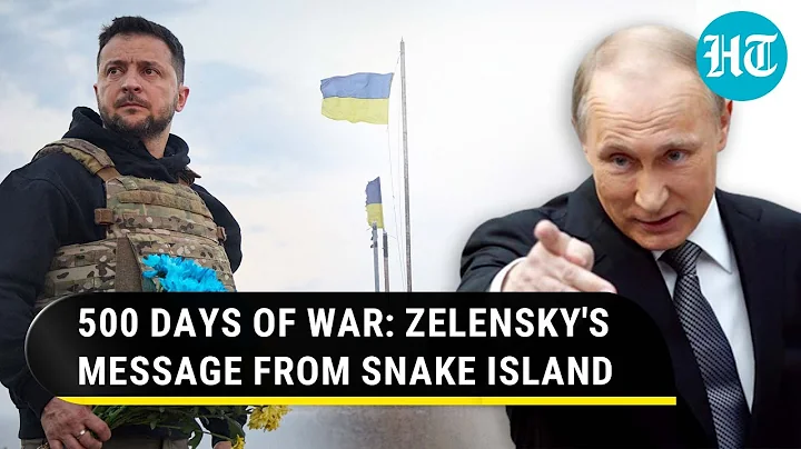 'F**K Off...': When Russian Soldiers And Ukrainian Guards Clashed On Snake Island | Watch - DayDayNews