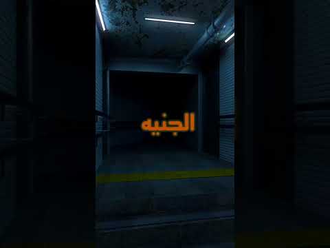 قريبا اغنية الجنيه محمد فتحى محمد فتحى احمد الباشا سيد الشاعر