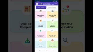 ECINET Guide: Fastest way to find your name on Voter List 2026! ✅ #shorts #specialintensiverevision