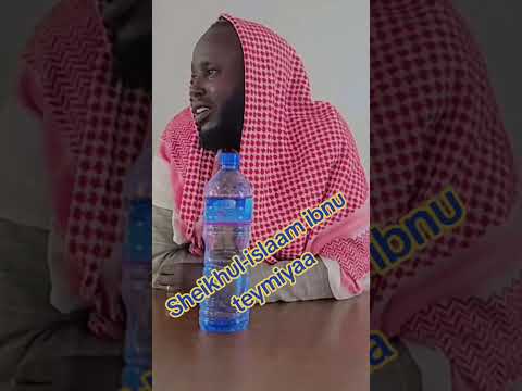 Seenaa Imaamu Ahmad Part 1 SheikhIliyaasAbbaas