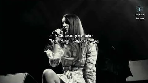 [MGL SUB+LYRICS] LANA DEL REY - CINNAMON GIRL