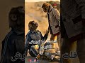 فاش تحردات ياك قلت لك من الأول ما تديرش الكابراج 