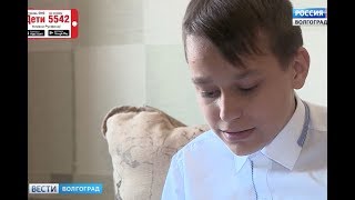 Назар Куликов, 12 лет, задержка психоречевого развития, требуется курсовое лечение Назар Куликов, 12 лет, задержка психоречевого развития, требуется курсовое лечение