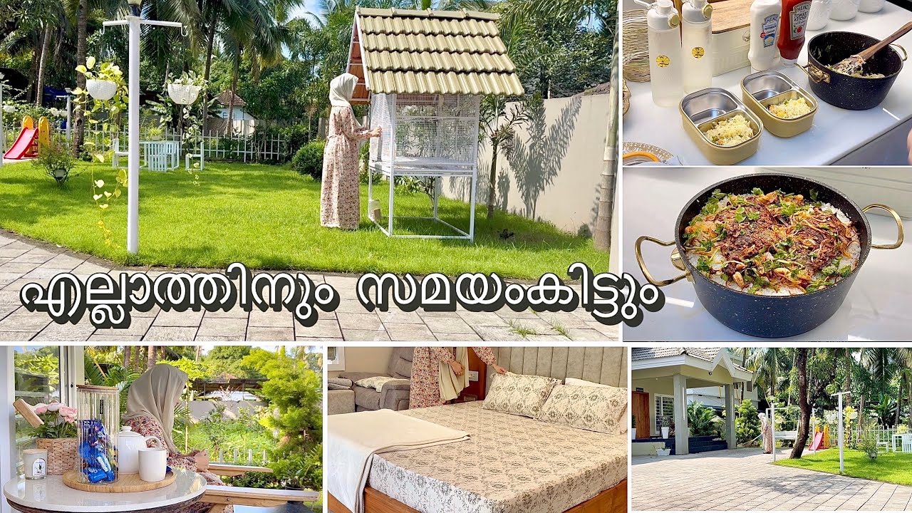 Daily Routine|Morning to Evening| breakfast,Fish Biriyani|Cleaning Routine ഇങ്ങനെയൊന്നു ചെയ്തുനോക്കൂ