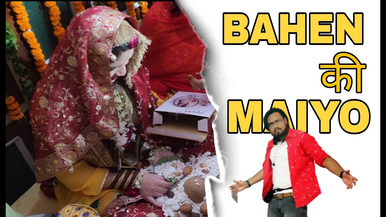 Bahen Ki Maiyo Ke Function Mai Udham Macha Dia