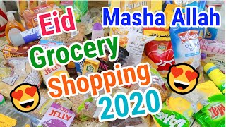 Eid Grocery Shopping 2020 | Eid Shopping Vlog | Humare Vlogs