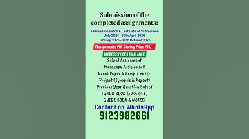 MCH 14 Solved Assignment PDF 2025-26 in English, MSCCHEM program MCH-14 Solved assignments