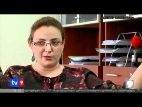 ახალი 9 | პირველადი სიები | 23.05.12