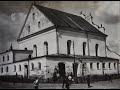 Слонимская синагога 1642 года. Еврейская община Слонимщины.