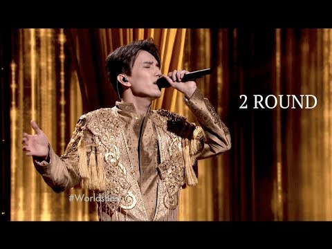 Dimash - All By Myself