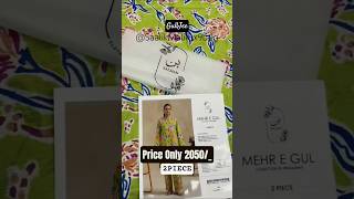 MEHR E GUL BY GULLJEE ORIGINAL 💯 2PC SUMMER ⛱️ COLLECTION 2026 🤩 #gulljee #saalikmalik #shortsfeed
