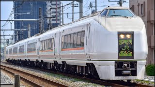 651系OM201編成 高崎疎開回送 北上尾〜桶川通過