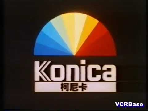 1986-Sakuracolor櫻花菲林-後期正式更名Konica柯尼卡