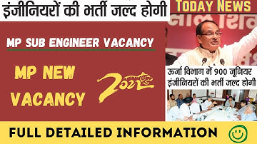 MP Sub Engineer Vacancy Latest News 2022 | Sub Engineer Vacancy | MP New Vacancy Update | MPGovtJobs