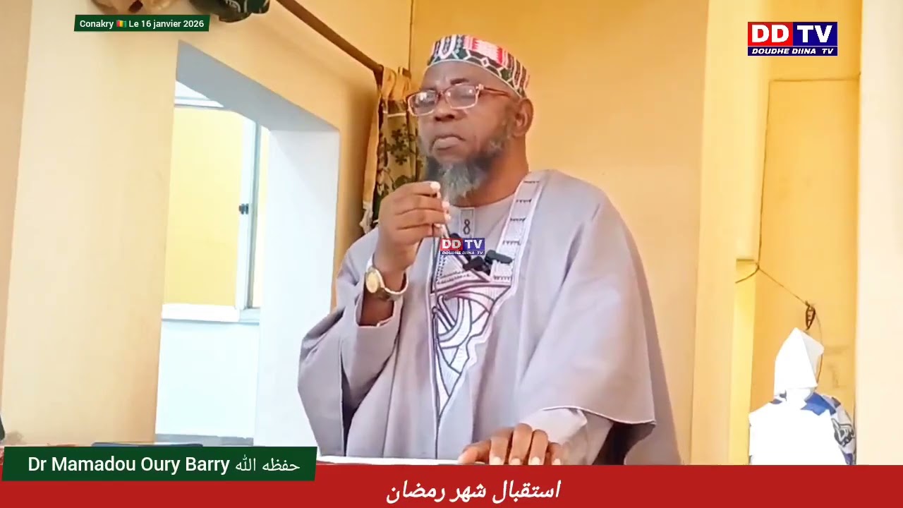 Qutba Oustaz Mahfouz Bah le 13/02/2026