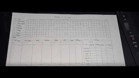 Canon G2010 Zig zag print problem solution