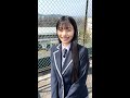 乃木坂46 5期生 岡本姫奈 自己紹介ムービー