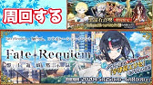 Fgo 幸運値が高いと素材は多くドロップする 冬木00周して検証してみた 幸運オカルト検証結果 Youtube Fgo 幸運値が高いと素材は多くドロップする 冬木00周して検証してみた 幸運オカルト検証結果 Youtube