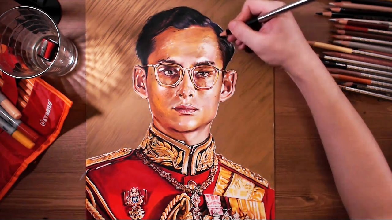 Tayland Rama IX Kralı Tayland Rama IX Kralı