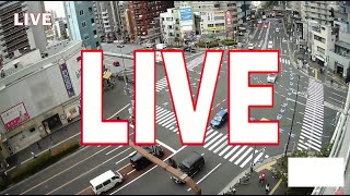 三ノ輪駅前 大関横丁交差点 のライブ映像