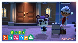 ＃２２【あつ森】リラックスするときの格好でやる事じゃないよね【あつまれどうぶつの森】