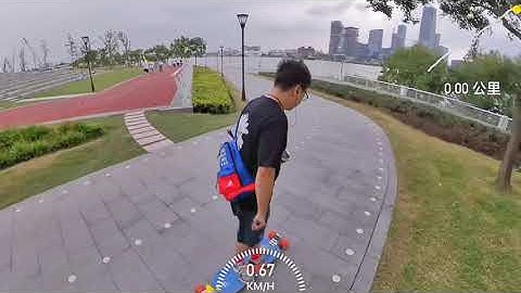 LDP longboard pumping first ride