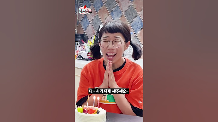 생일날 한 가정이 사라진이유.....