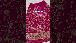 राजपूती पोशाक #poshak #rajasthaniposak #baisa #jodhabai #rajputiswag #sttiching