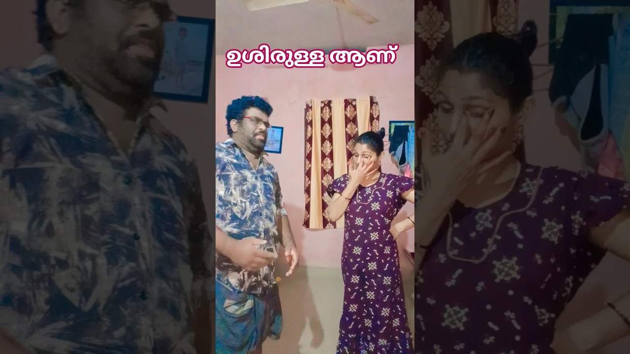 രണ്ടു കട്ടൻ കാപ്പി... 😁🤣