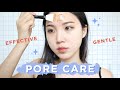💜GENTLE & EFFECTIVE PORE CARE ROUTINE • Get Rid of Clogged Pores WITHOUT Stripping Your Skin!