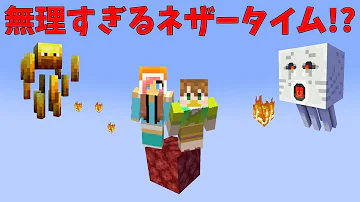 歩いたら空中に足場ができる世界で戦う足場バトル マインクラフト 歩いたら空中に足場ができる世界で戦う足場バトル マインクラフト
