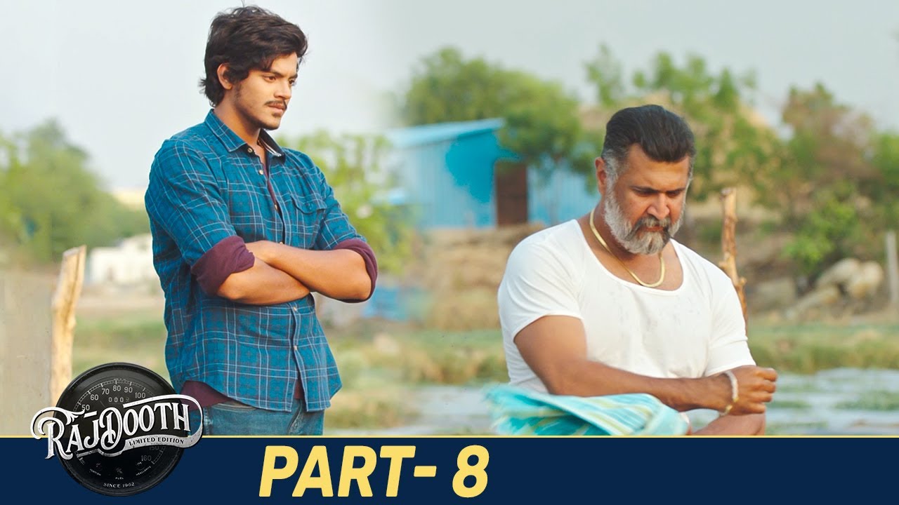 RajDooth Telugu Full Movie 4K | Meghamsh Srihari | Nakshatra | Sudharshan | Part 8 | Mango Videos