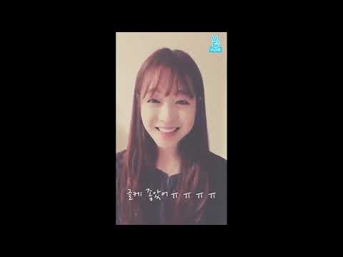애교덩어리 박보영