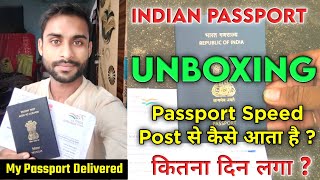 My Passport Delivered ? | indian passport unboxing 2023