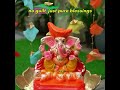 #ecofriendlyganesha from My Pooja Box | Green #ganeshchaturthi #ganesh #ecofriendlyganpati #ganpati